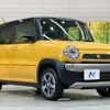 suzuki hustler 2017 -SUZUKI--Hustler DAA-MR41S--MR41S-288098---SUZUKI--Hustler DAA-MR41S--MR41S-288098- image 16
