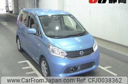 nissan dayz 2013 -NISSAN--DAYZ B21W--B21W-0034603---NISSAN--DAYZ B21W--B21W-0034603-