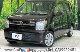 suzuki wagon-r 2017 -SUZUKI--Wagon R DAA-MH55S--MH55S-131756---SUZUKI--Wagon R DAA-MH55S--MH55S-131756-