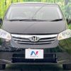 honda freed 2013 -HONDA--Freed DBA-GB3--GB3-1515628---HONDA--Freed DBA-GB3--GB3-1515628- image 16