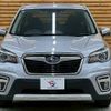 subaru forester 2019 CFJ1821503 image 17