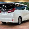 toyota alphard 2021 quick_quick_AYH30W_AYH30-0126942 image 18