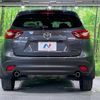 mazda cx-5 2015 -MAZDA--CX-5 LDA-KE2FW--KE2FW-209417---MAZDA--CX-5 LDA-KE2FW--KE2FW-209417- image 16