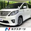 toyota alphard 2014 CFJ1724059 image 1
