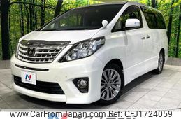 toyota alphard 2014 CFJ1724059