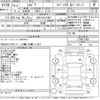 nissan silvia 1999 -NISSAN 【奈良 501ま2062】--Silvia S15-S15012380---NISSAN 【奈良 501ま2062】--Silvia S15-S15012380- image 3