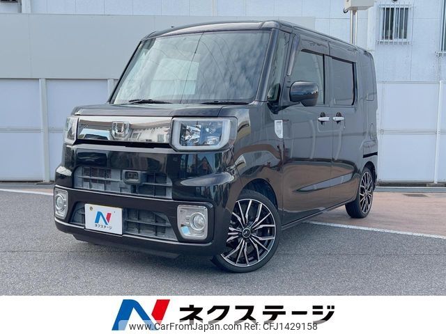 daihatsu wake 2014 CFJ1429158 image 1