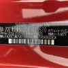 subaru brz 2018 -SUBARU--BRZ DBA-ZC6--ZC6-029570---SUBARU--BRZ DBA-ZC6--ZC6-029570- image 10