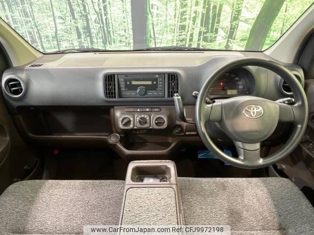 toyota passo 2013 -TOYOTA--Passo DBA-KGC30--KGC30-0157718---TOYOTA--Passo DBA-KGC30--KGC30-0157718- image 2