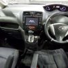 nissan serena 2013 -NISSAN 【鹿児島 301ﾁ8534】--Serena HFC26--HFC26-183502---NISSAN 【鹿児島 301ﾁ8534】--Serena HFC26--HFC26-183502- image 4