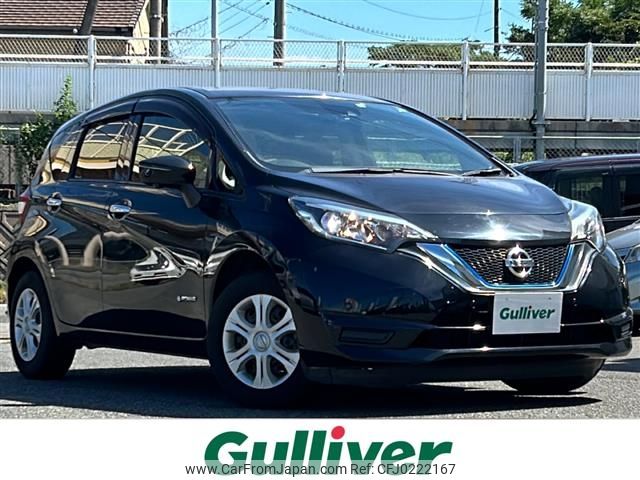 nissan note 2017 -NISSAN--Note DAA-HE12--HE12-092431---NISSAN--Note DAA-HE12--HE12-092431- image 1