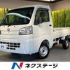 daihatsu hijet-truck 2019 -DAIHATSU--Hijet Truck EBD-S500P--S500P-0099836---DAIHATSU--Hijet Truck EBD-S500P--S500P-0099836- image 1