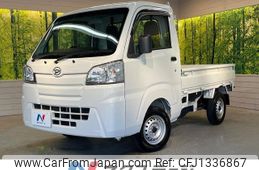 daihatsu hijet-truck 2019 -DAIHATSU--Hijet Truck EBD-S500P--S500P-0099836---DAIHATSU--Hijet Truck EBD-S500P--S500P-0099836-