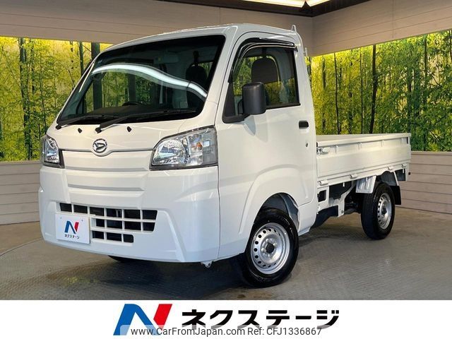 daihatsu hijet-truck 2019 -DAIHATSU--Hijet Truck EBD-S500P--S500P-0099836---DAIHATSU--Hijet Truck EBD-S500P--S500P-0099836- image 1