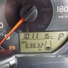 toyota corolla-fielder 2016 CFJ1852467 image 29