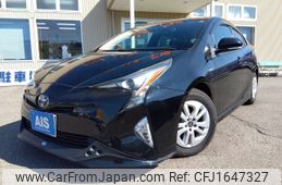 toyota prius 2017 CFJ1647327
