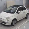 fiat 500c 2010 -FIAT--Fiat 500C ABA-31212--ZFA31200000440169---FIAT--Fiat 500C ABA-31212--ZFA31200000440169- image 1