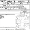 honda n-box 2013 -HONDA--N BOX JF1-1269168---HONDA--N BOX JF1-1269168- image 3