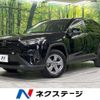 toyota rav4 2023 CFJ1633759 image 1