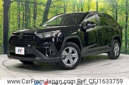 toyota rav4 2023 CFJ1633759