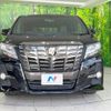 toyota alphard 2016 CFJ1653200 image 16