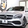 mercedes-benz cla-class 2018 -MERCEDES-BENZ--Benz CLA DBA-117342--WDD1173422N654761---MERCEDES-BENZ--Benz CLA DBA-117342--WDD1173422N654761- image 1