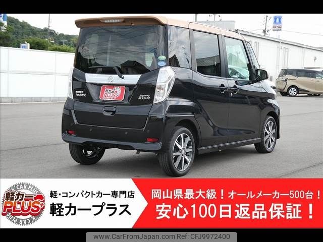 nissan dayz-roox 2019 -NISSAN--DAYZ Roox DBA-B21A--B21A-0588082---NISSAN--DAYZ Roox DBA-B21A--B21A-0588082- image 2