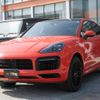 porsche cayenne 2021 -PORSCHE--Porsche Cayenne 3BA-E3M40--WP1ZZZ9YZMDA61882---PORSCHE--Porsche Cayenne 3BA-E3M40--WP1ZZZ9YZMDA61882- image 1