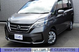 nissan serena 2022 -NISSAN 【名変中 】--Serena GC27--071878---NISSAN 【名変中 】--Serena GC27--071878-