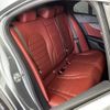 mercedes-benz c-class 2019 -MERCEDES-BENZ--Benz C Class DAA-205077--WDD2050772R469796---MERCEDES-BENZ--Benz C Class DAA-205077--WDD2050772R469796- image 11