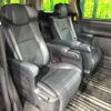 toyota alphard 2013 -TOYOTA--Alphard DAA-ATH20W--ATH20-8037749---TOYOTA--Alphard DAA-ATH20W--ATH20-8037749- image 10