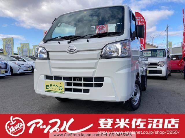 daihatsu hijet-truck 2019 -DAIHATSU 【宮城 480ﾋ4011】--Hijet Truck S510P--0268384---DAIHATSU 【宮城 480ﾋ4011】--Hijet Truck S510P--0268384- image 1