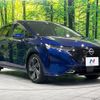 nissan aura 2023 CFJ1629836 image 16