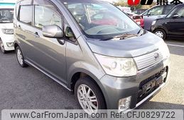 daihatsu move 2010 -DAIHATSU--Move L175S--0319185---DAIHATSU--Move L175S--0319185-