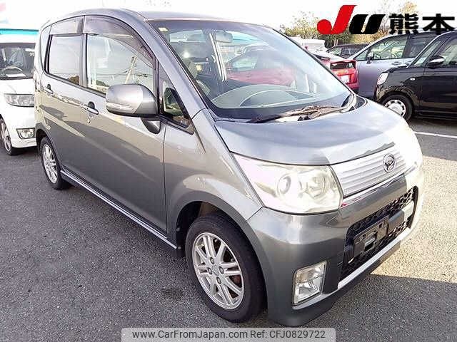 daihatsu move 2010 -DAIHATSU--Move L175S--0319185---DAIHATSU--Move L175S--0319185- image 1