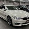 bmw 4-series 2015 quick_quick_DBA-3N20_WBA3N12080K410144 image 8