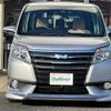 toyota noah 2016 -TOYOTA--Noah DAA-ZWR80G--ZWR80-0193843---TOYOTA--Noah DAA-ZWR80G--ZWR80-0193843- image 24