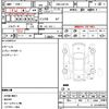 nissan nv100-clipper 2019 quick_quick_HBD-DR17V_DR17V-312677 image 10