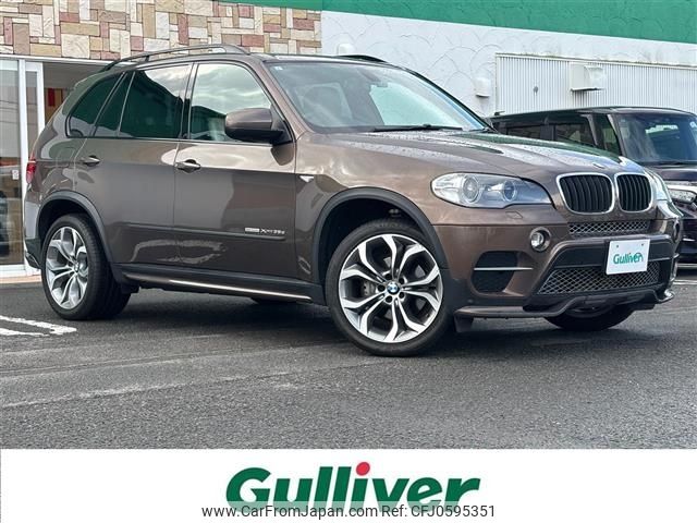 bmw x5 2013 -BMW--BMW X5 LDA-ZW30S--WBAZW420200B65560---BMW--BMW X5 LDA-ZW30S--WBAZW420200B65560- image 1