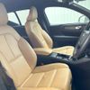 volvo xc40 2019 quick_quick_XB420XC_YV1XZ16MCK2118338 image 12
