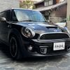 mini mini-others 2014 quick_quick_ZG16_WVWZG320X0T863952 image 18