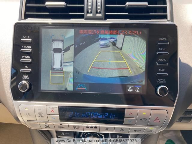 2023 Toyota Land Cruiser Prado GDJ151W - Car Price $47,662