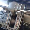 suzuki spacia 2024 -SUZUKI--Spacia 5AA-MK94S--MK94S-226***---SUZUKI--Spacia 5AA-MK94S--MK94S-226***- image 11