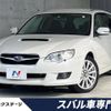 subaru legacy-touring-wagon 2008 -SUBARU--Legacy Wagon CBA-BP5--BP5-176167---SUBARU--Legacy Wagon CBA-BP5--BP5-176167- image 1