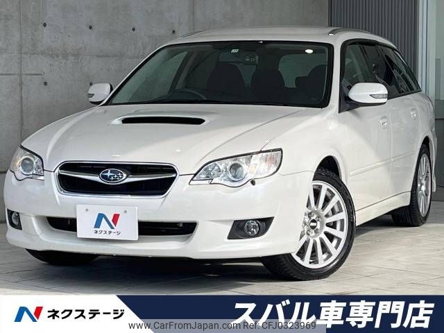 subaru legacy-touring-wagon 2008 -SUBARU--Legacy Wagon CBA-BP5--BP5-176167---SUBARU--Legacy Wagon CBA-BP5--BP5-176167- image 1