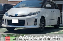 toyota estima-hybrid 2014 -TOYOTA--Estima Hybrid DAA-AHR20W--AHR20-7082719---TOYOTA--Estima Hybrid DAA-AHR20W--AHR20-7082719-