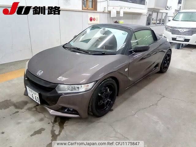 honda s660 2017 -HONDA 【釧路 584ｽ660】--S660 JW5--1022498---HONDA 【釧路 584ｽ660】--S660 JW5--1022498- image 1