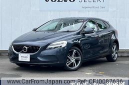 volvo v40 2017 -VOLVO--Volvo V40 LDA-MD4204T--YV1MVA8RDH2394008---VOLVO--Volvo V40 LDA-MD4204T--YV1MVA8RDH2394008-