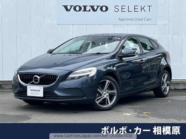 volvo v40 2017 -VOLVO--Volvo V40 LDA-MD4204T--YV1MVA8RDH2394008---VOLVO--Volvo V40 LDA-MD4204T--YV1MVA8RDH2394008- image 1