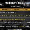 jeep compass 2019 CFJ1755524 image 3